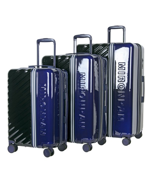 Комплект чемоданов 77066 Черный/Синий, с расширением.