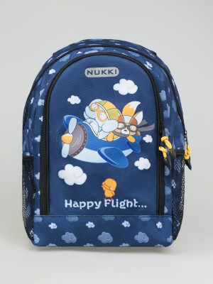 Дошкольный рюкзак NKD8-B-2 синий happy flight