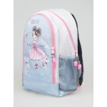 Дошкольный рюкзак NKD8-G-5 голубой балерина