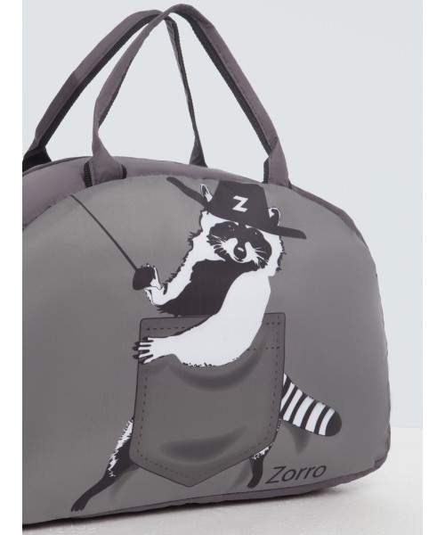 Спортивная сумка NUK-3648-1 серый енот