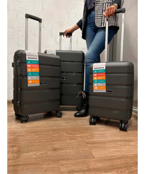 Комплект чемоданов 11192 серый